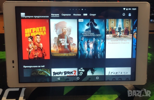 Таблет : Lenovo Tab3 8 Plus, снимка 5 - Таблети - 41537926