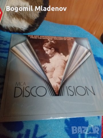 лазерни плочи, снимка 3 - MP3 и MP4 плеъри - 38027746