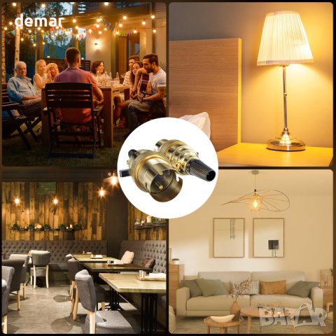 Luxvista B22 BC байонетен държач за крушка, 10 мм предпазен превключвател за лампа, 2 броя, снимка 6 - Други стоки за дома - 43230972