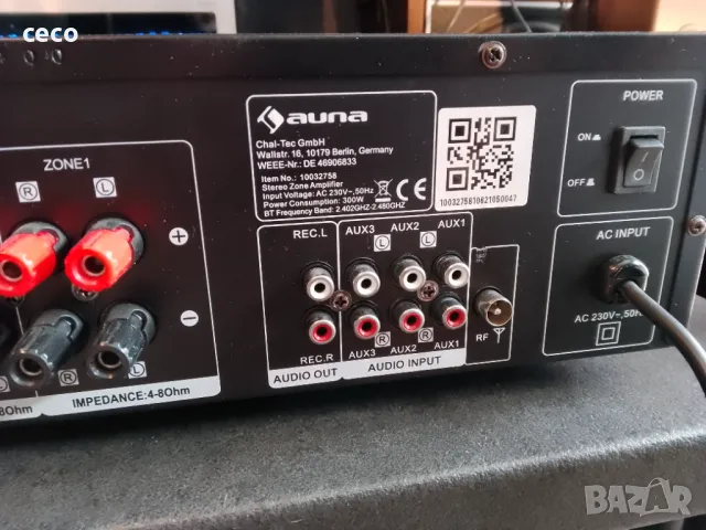 Усилвател клас D, снимка 8 - Ресийвъри, усилватели, смесителни пултове - 50178691