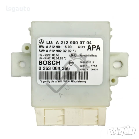 Контрол модул парктроник Mercedes-Benz E-Class (W212) 2009-2016 ID:147693