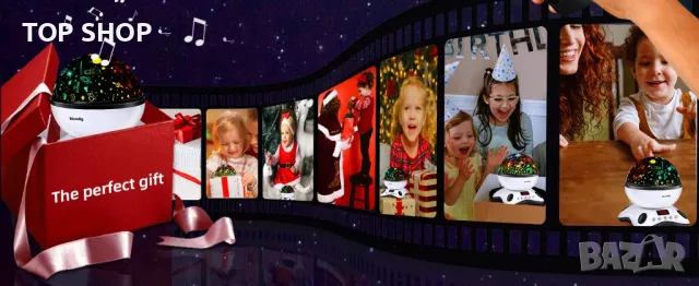 Детска прожекционна лампа с бели звуци Moredig и две плаки, снимка 5 - Мебели за детската стая - 48774397