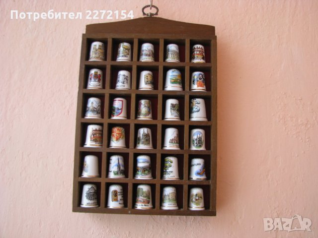 Порцеланов напръсник-30 бр