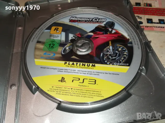 ЗАЯВЕНА-SONY PS3 GAME-MIDNIGHT CLUB LOS ANGELES 0202251934, снимка 8 - Игри за PlayStation - 48934304