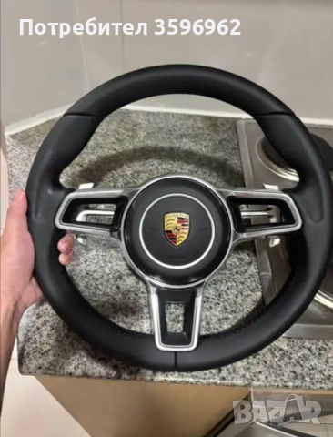 Спортни волани PORSCHE, снимка 2 - Аксесоари и консумативи - 52978934