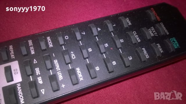 yamaha audio-ДИСТАНЦИОННО, снимка 9 - Други - 27517199