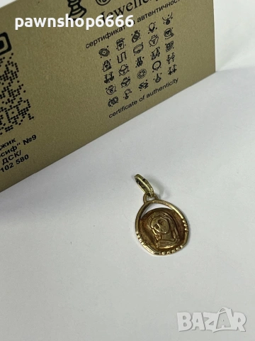 Златна висулка 14К , снимка 2 - Колиета, медальони, синджири - 53185781