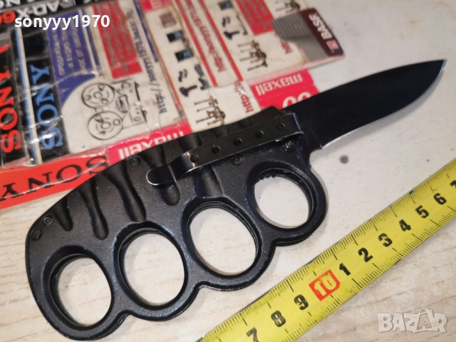 метален бокс с нож 3012250724