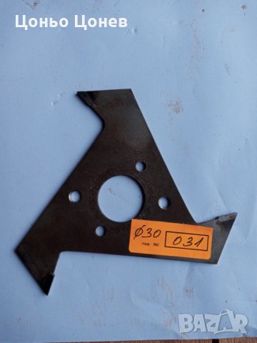 ФРЕЗИ ЗА ДЪРВО LEITZ, OPOLD SISTEM, ORIGINAL GUHDO, UKO OERIKON и други., снимка 2 - Други инструменти - 32920316