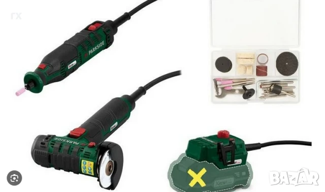 PARKSIDE акумулаторен комплект за финна обработка PAAK 20 A1, снимка 1