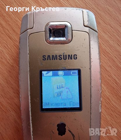 Samsung C3300k, M600 и S401i, Siemens SL55, Motorola V220 и PxPhone - за ремонт или части, снимка 5 - Други - 37022879