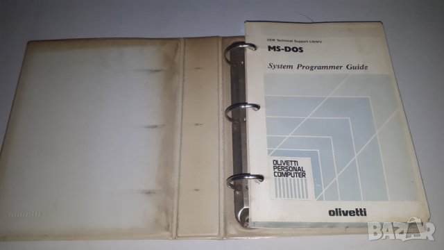 Стар наръчник на Olivetti "MS-DOS System Programmer Guide", снимка 2 - Специализирана литература - 43584729