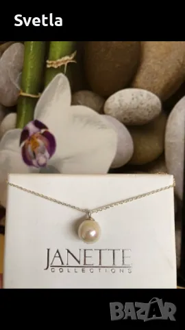 Сребърно колие с перла 