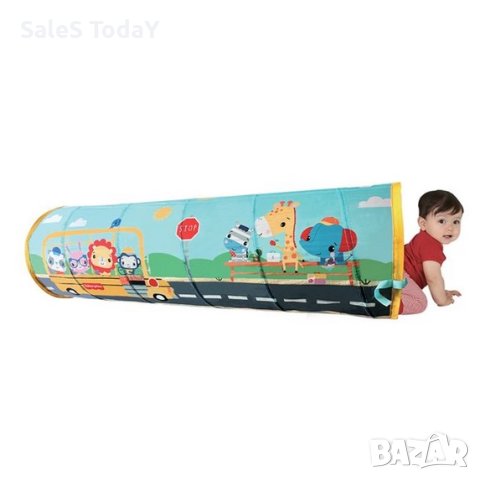 Тунел за игра, Бебешка играчка, Ø48x160см - Fisher Price