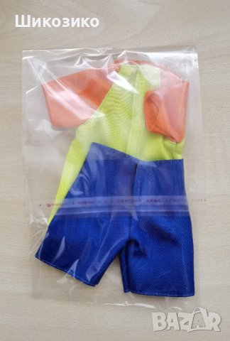 дрешки за якият Кен Buff