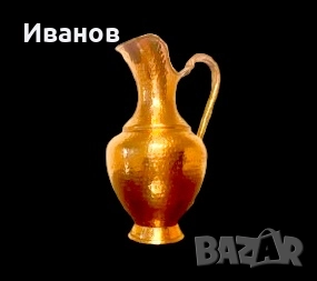 ЦЕНА - 40€. Нова Медна Кована кана за Вино - Амфора , снимка 4 - Антикварни и старинни предмети - 51477188