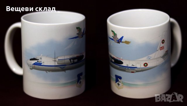 Сувенирна чаша Транспортна авиация ВВС България, снимка 2 - Други - 37685634