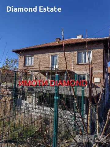 Двуетажна къща близнак в село Голямо Асеново общ. Димитровград, снимка 3 - Къщи - 47874310