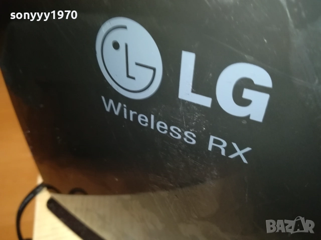LG W93-R RECEIVER 220V-ВНОС ФРАНЦИЯ 0510251746, снимка 5 - Ресийвъри, усилватели, смесителни пултове - 51953382