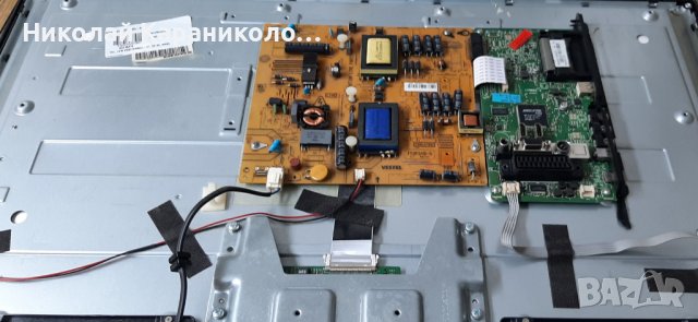 Продавам Power board-17IPS19-5 и T.con - 6870C-0442B от тв.HITACHI 32HXC01, снимка 4 - Телевизори - 37690049