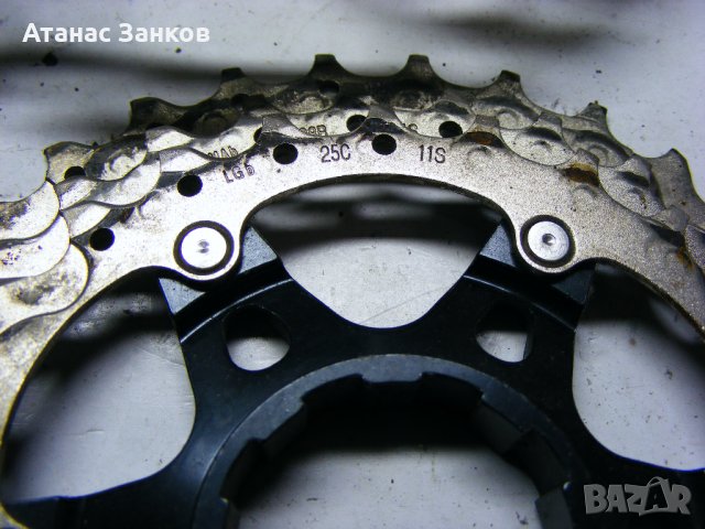 Разни вело части 2, снимка 8 - Части за велосипеди - 32658877