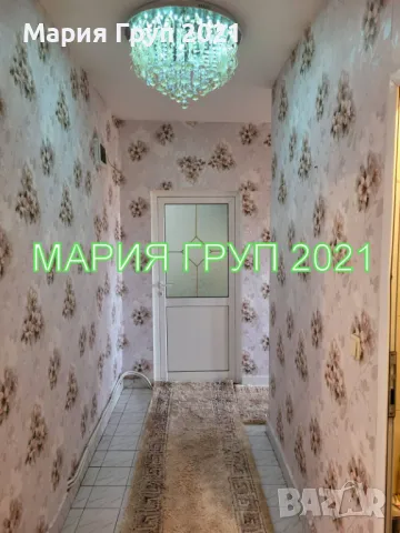 !!!ТОП ОФЕРТА!!!Продавам Обзаведен Апартамент в гр. Хасково кв."Възраждане!!!, снимка 15 - Апартаменти - 48813050