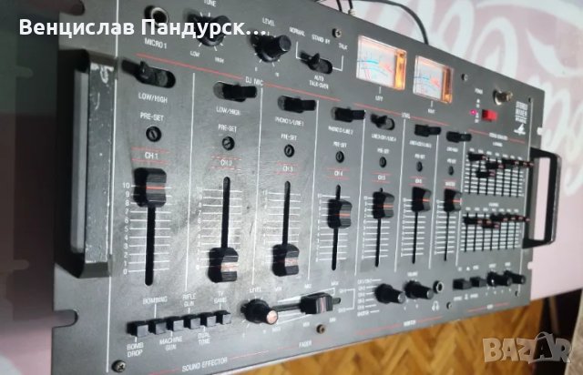 Stereo Mixer MPX-8800 SE , снимка 2 - Ресийвъри, усилватели, смесителни пултове - 47973213