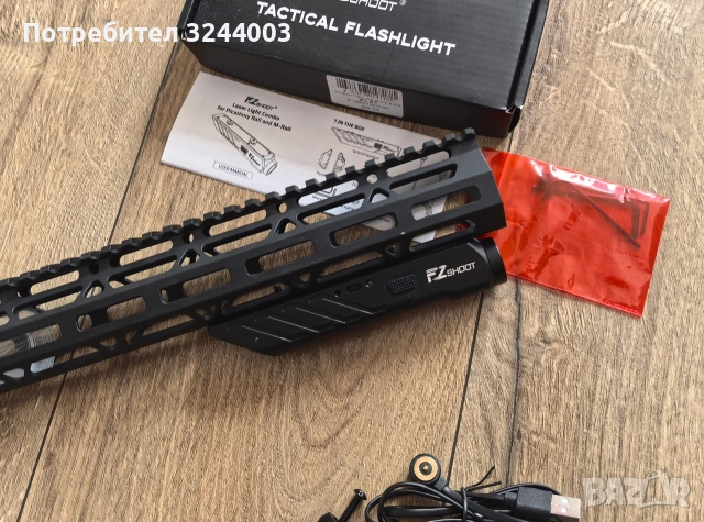 Тактически фенер с лазерен прицел за AR15 или пушка, снимка 6 - Екипировка - 53512058