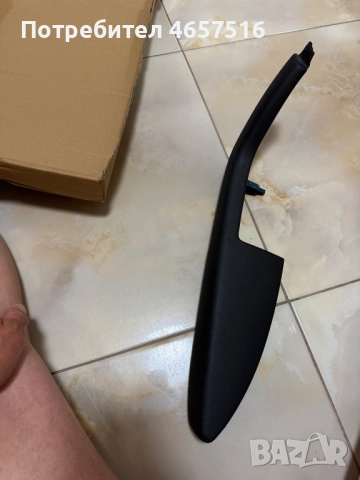 Вътрешна дръжка на предна дясна врата Ауди Audi A3 само за 50лв. 8P4867174, снимка 7 - Части - 52520203