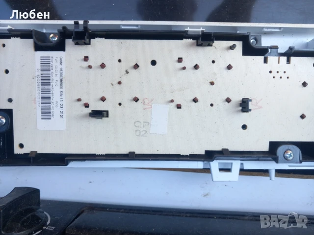 Продавам  платки управление за пералня със сушилня Hotpoint Ariston WML 803B, снимка 4 - Перални - 51099862