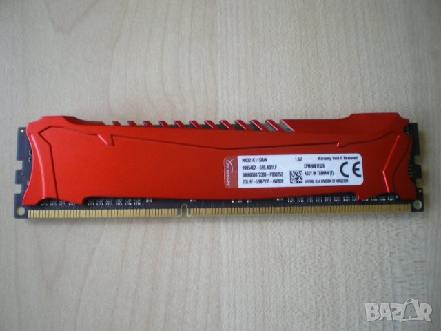 Рам памет Kingston HyperX Savage 4GB DDR3, 2133MHz, HX321C11SR/4, снимка 2 - RAM памет - 43050994