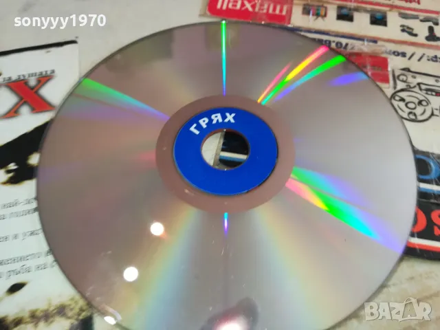 ГРЯХ И ЖЕСТОК ОАЗИС ДВД 0603251628, снимка 8 - DVD филми - 49390355