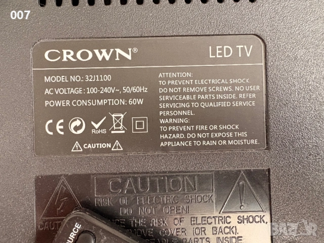 Телевизор Crown LED LCD 32J1100, 1366x768 HD Ready , 32 inch, 81 см, LED LCD, снимка 6 - Телевизори - 53380661