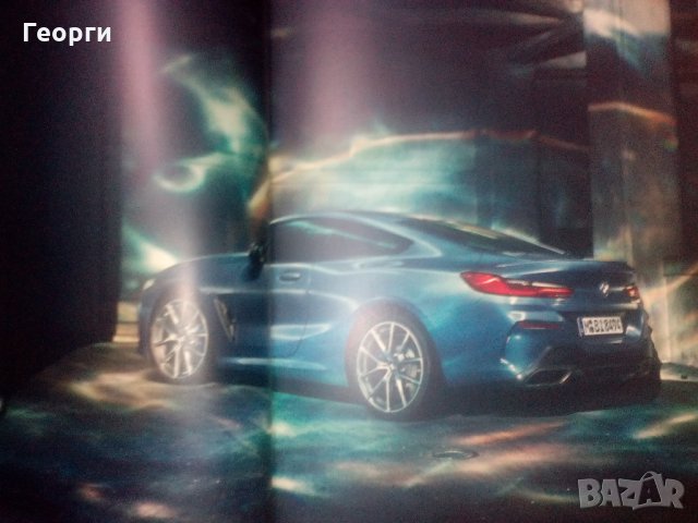 Книги списания брошури автокаталози за автомобил BMW серия 8, снимка 2 - Други ценни предмети - 26351642