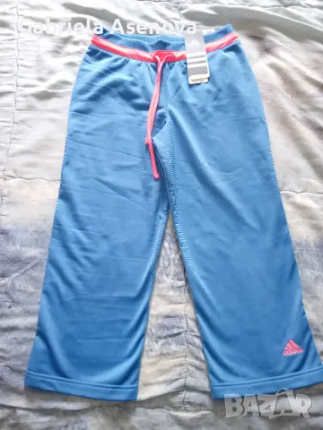 Ново спортно долнище, снимка 4 - Спортни екипи - 50331215
