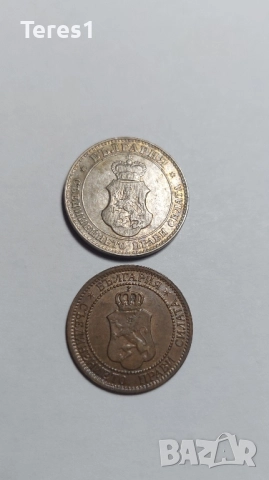 Монети 2 и 20 стотинки от 1912, снимка 2 - Нумизматика и бонистика - 51926252