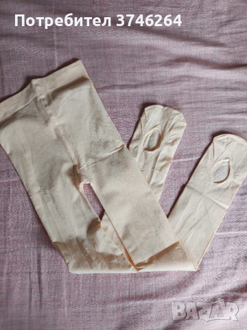 Балетен чорапогащник с дупка на стъпалото 