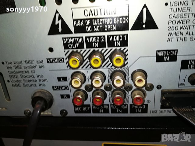 aiwa big aiwa from germany 010721172400375, снимка 10 - Ресийвъри, усилватели, смесителни пултове - 33392274