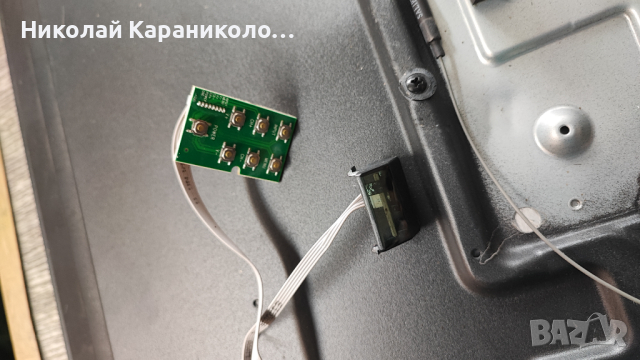 Продавам Power,Main-TP.SK513S.PB818/T/,Лед-JL.D32061330-031PS-M_V01 D32N21 тв ARIELLI LED-32N218T2, снимка 8 - Телевизори - 44922865