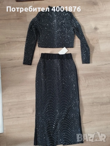 дамски комплект страхотен
