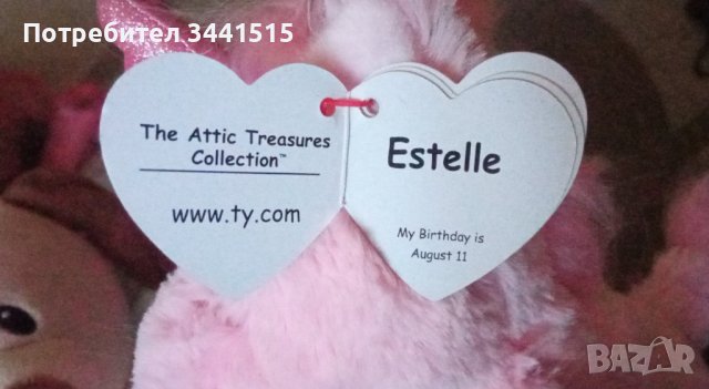 Плюшени играчки еднорог TY Plush Unicorn Pink, Estelle и куче Ty Plush Dog, Bumpkin , снимка 4 - Плюшени играчки - 43774794