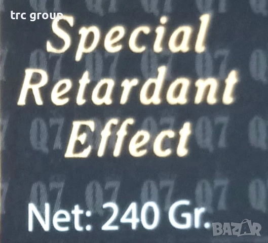 Епимедиум  Маджун комплект , снимка 2 - Други стоки за дома - 53059702