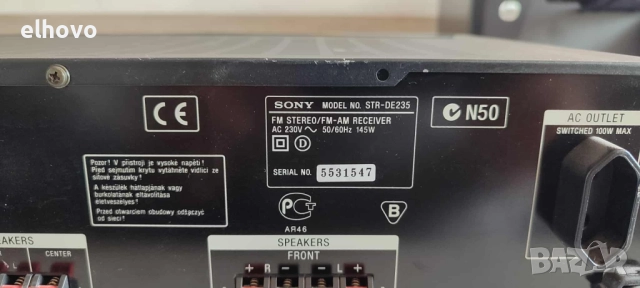 Ресивър SONY STR-DE235, снимка 5 - Ресийвъри, усилватели, смесителни пултове - 51834014