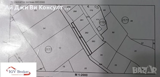 Парцел в с. Клисура, гр. Банкя, снимка 18 - Парцели - 52400664