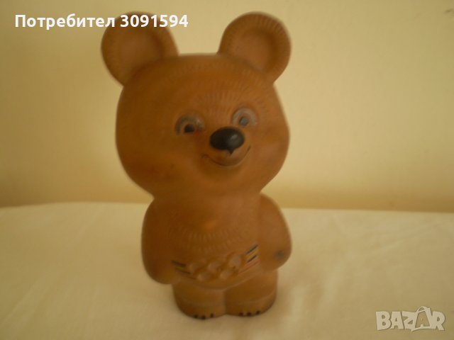 Голямо гумено олимпийско мече Миша , снимка 8 - Колекции - 36686738