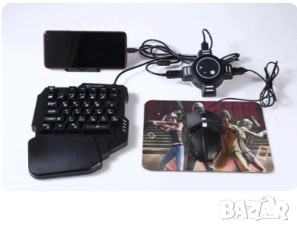 🌟Геймърска мишка и клавиатура за телефон, смартфон, таблет, комплект VIDGES адаптер за PUBG COD mob, снимка 3 - Клавиатури и мишки - 51473970