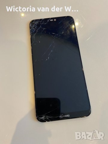 Дисплей за Huawei P20 Lite / с пукнато стъкло/