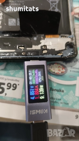 Honor 50 5g на части/работеща платка NTH-NX9, снимка 2 - Huawei - 52686767