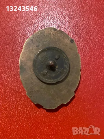 Нагръден знак НШЗО Христо Ботев Школа за запасни офицери, снимка 2 - Колекции - 48170196