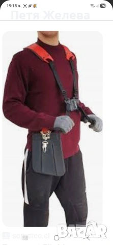 Регулируем колан (самар)за косене на трева с тример -/Италия , снимка 8 - Колани - 53134913